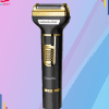 Daling DL 9203 Grooming kit